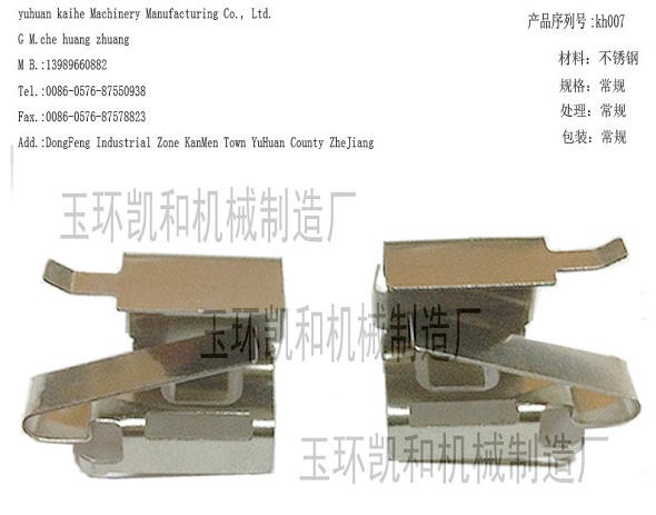 供应制动器弹簧片